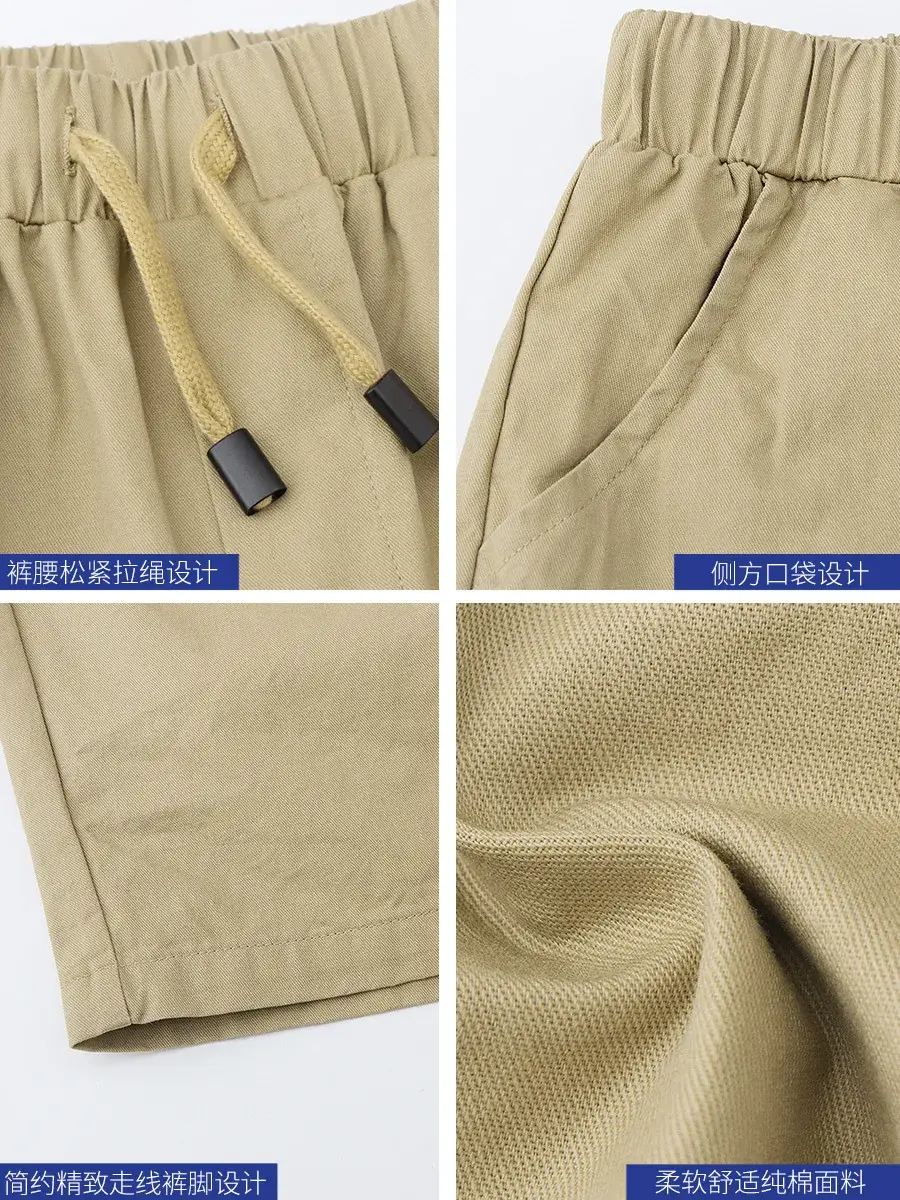 Boys 2025 Summer Shorts Medium Large Five-Fifth Design - Image 3