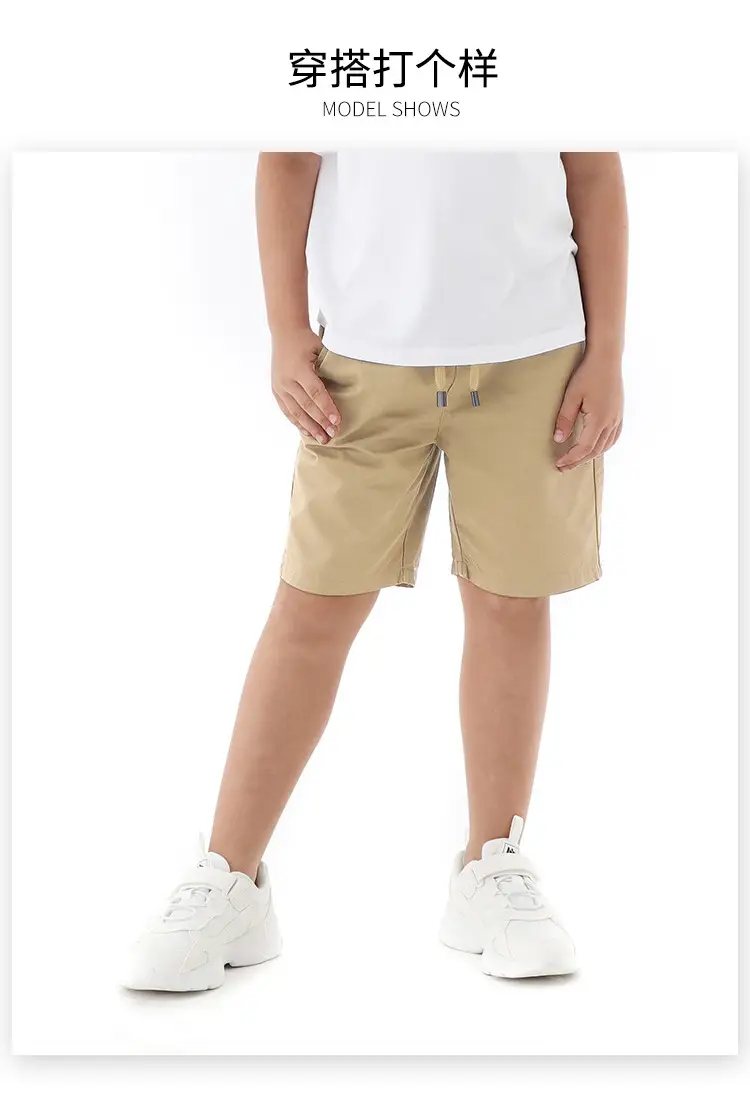 Boys 2025 Summer Shorts Medium Large Five-Fifth Design — feature 5