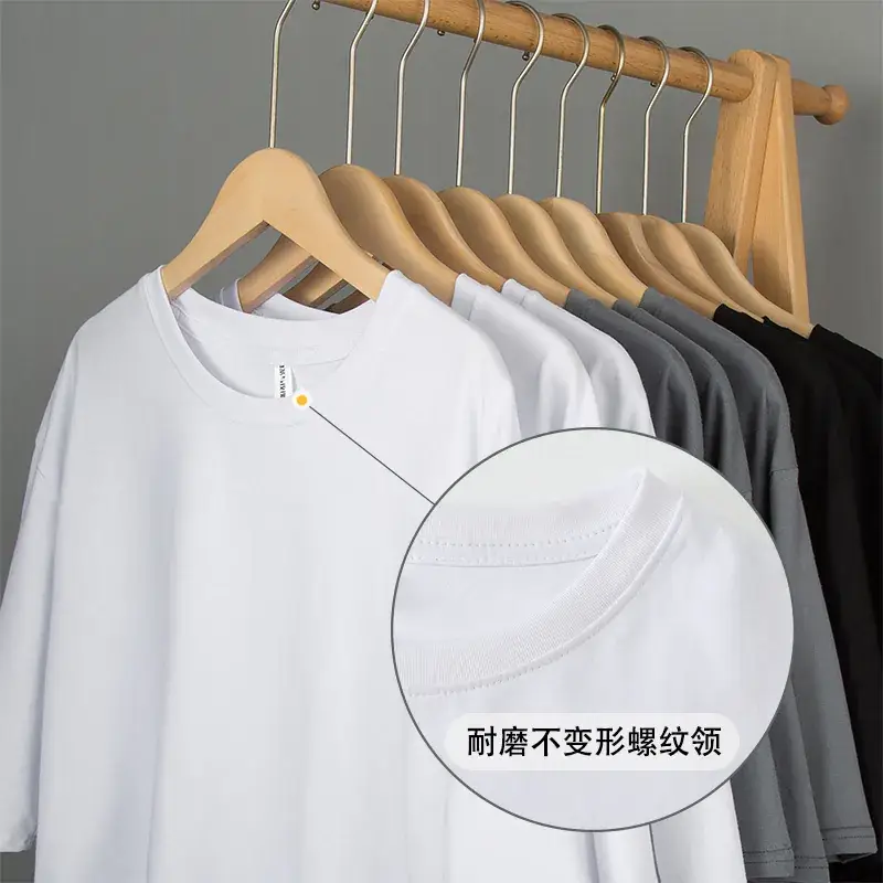 Men Women Heavy Cotton T-Shirt White Solid Blanket - Image 4