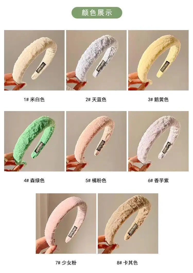 Green Bubble Velvet Hair Band for Women — feature 2