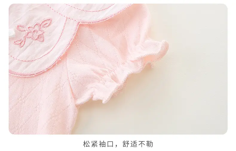 Baby One-piece Short Climbing Clothes Pink & White — feature 11
