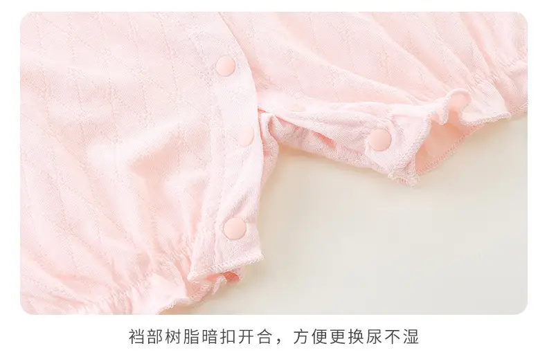 Baby One-piece Short Climbing Clothes Pink & White — feature 13