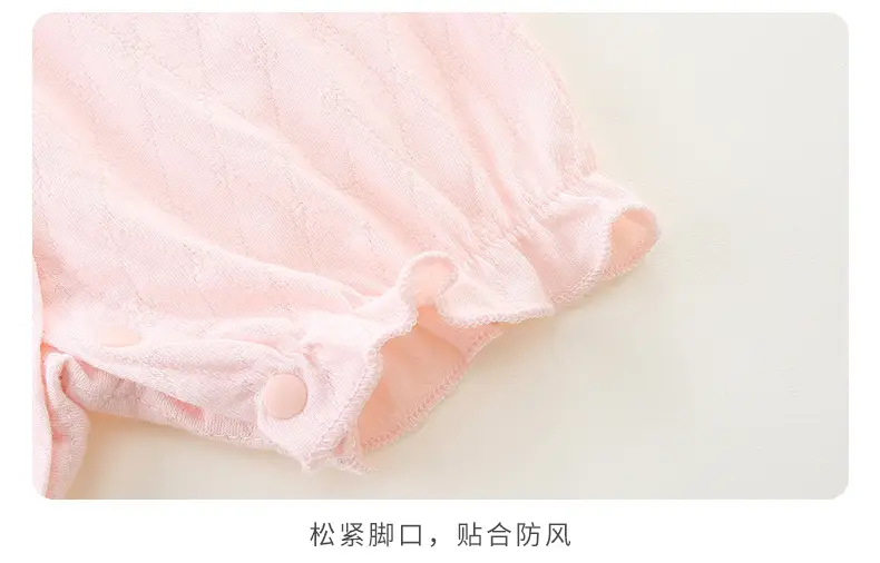 Baby One-piece Short Climbing Clothes Pink & White — feature 14