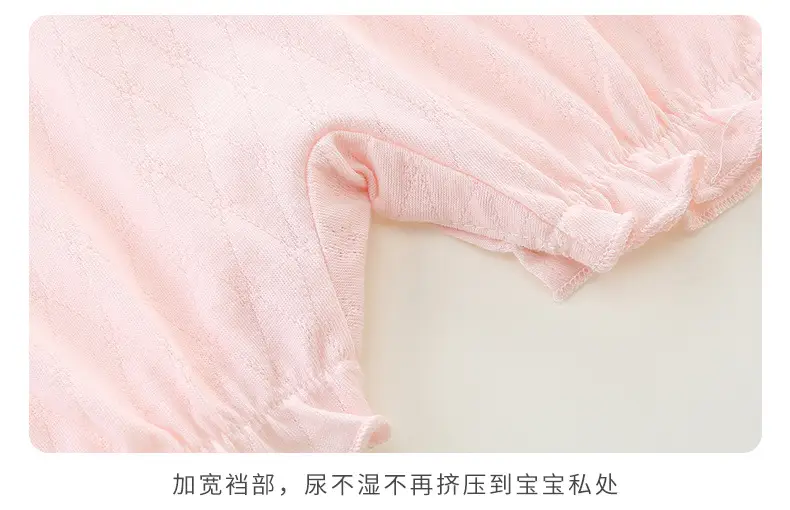 Baby One-piece Short Climbing Clothes Pink & White — feature 15