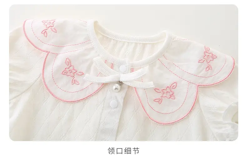 Baby One-piece Short Climbing Clothes Pink & White — feature 17