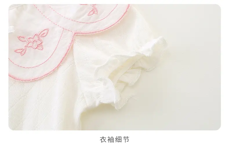 Baby One-piece Short Climbing Clothes Pink & White — feature 19