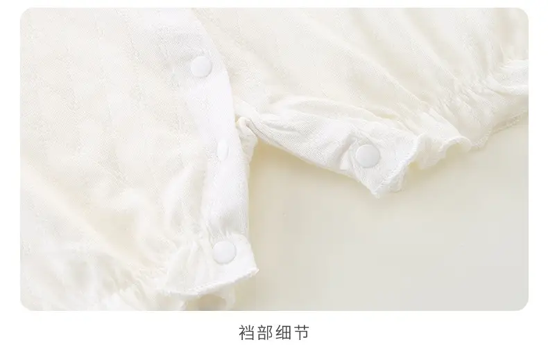 Baby One-piece Short Climbing Clothes Pink & White — feature 20