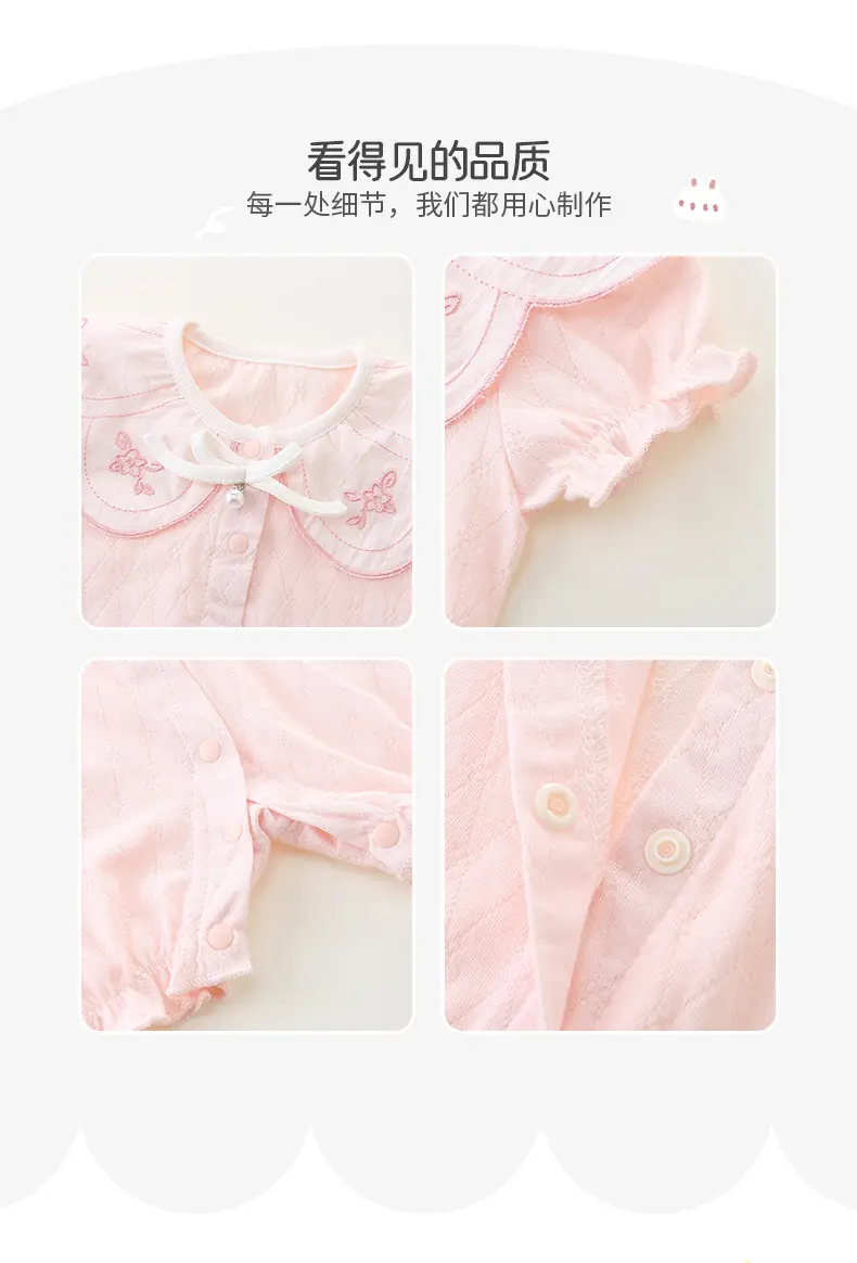 Baby One-piece Short Climbing Clothes Pink & White — feature 5
