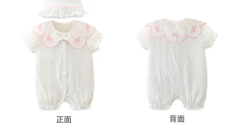 Baby One-piece Short Climbing Clothes Pink & White — feature 8