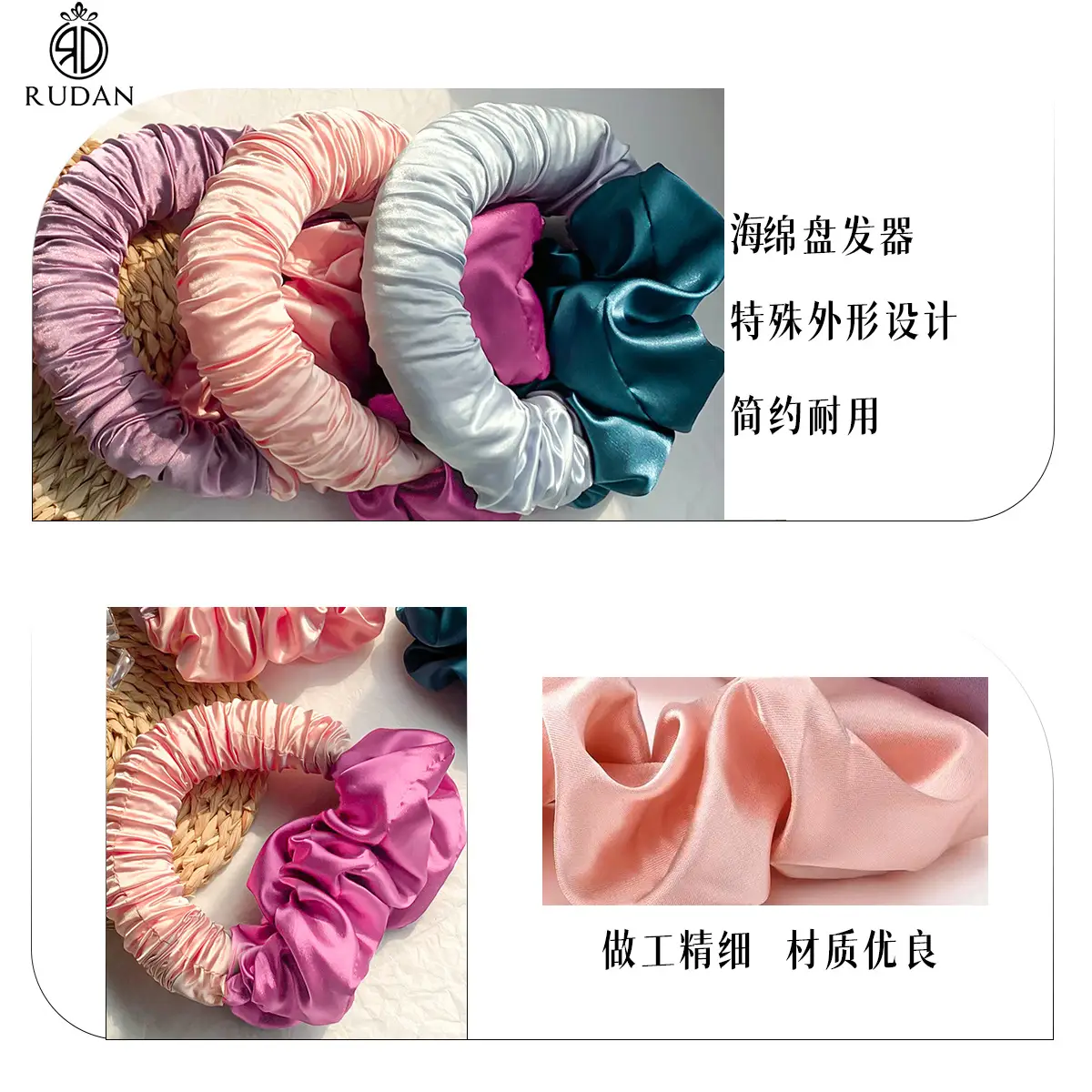 细节.jpg