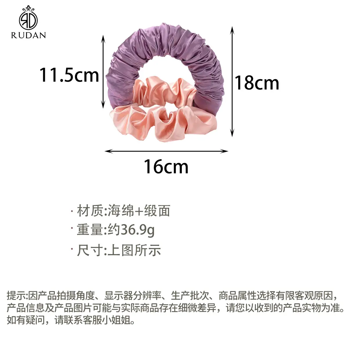 尺寸1.jpg