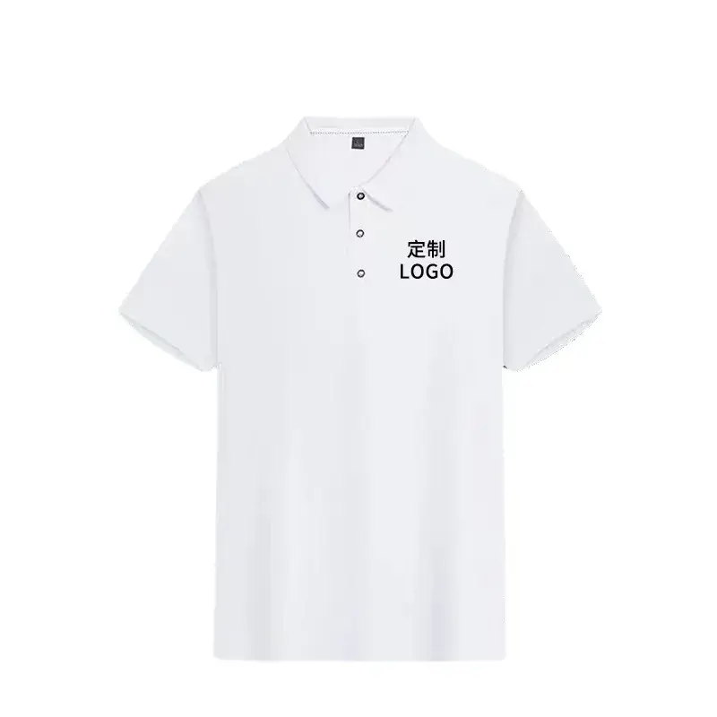 Green Polo Shirt Short Sleeve Quick Dry - Image 16