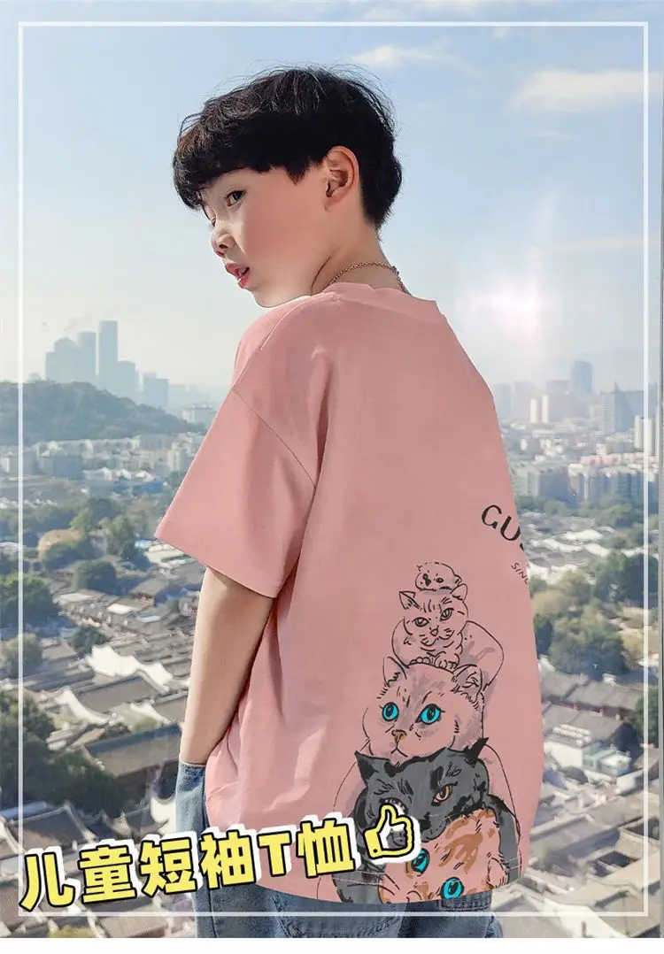 Boys Pure Cotton Summer T-Shirt Pink Large — feature 2