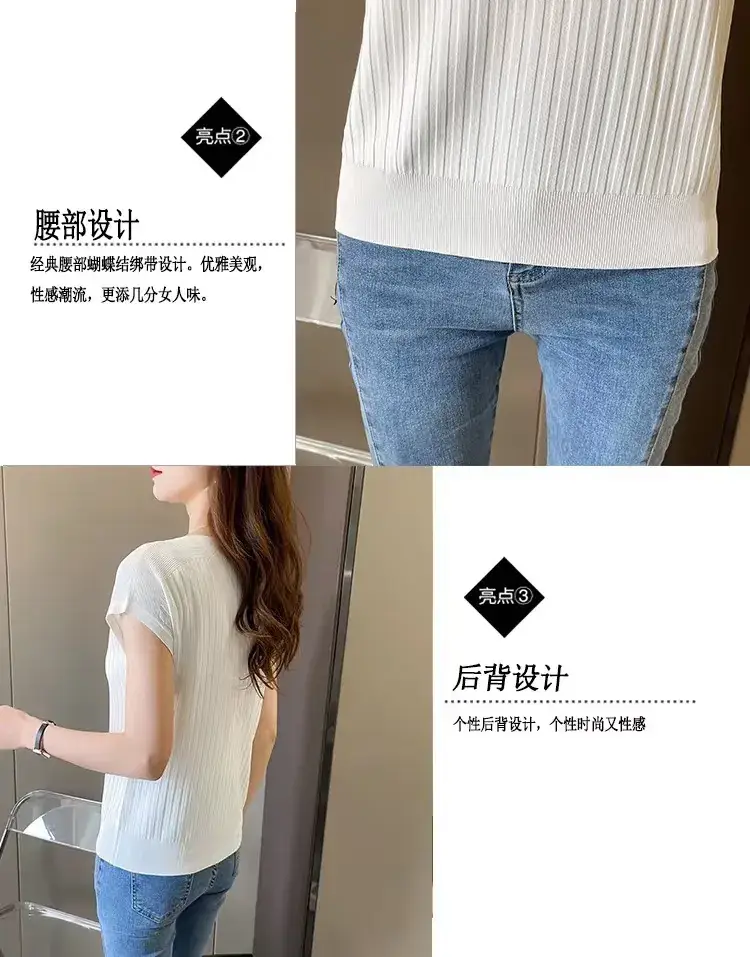 Green Ice Silk Knitted T-Shirt for Women — feature 4