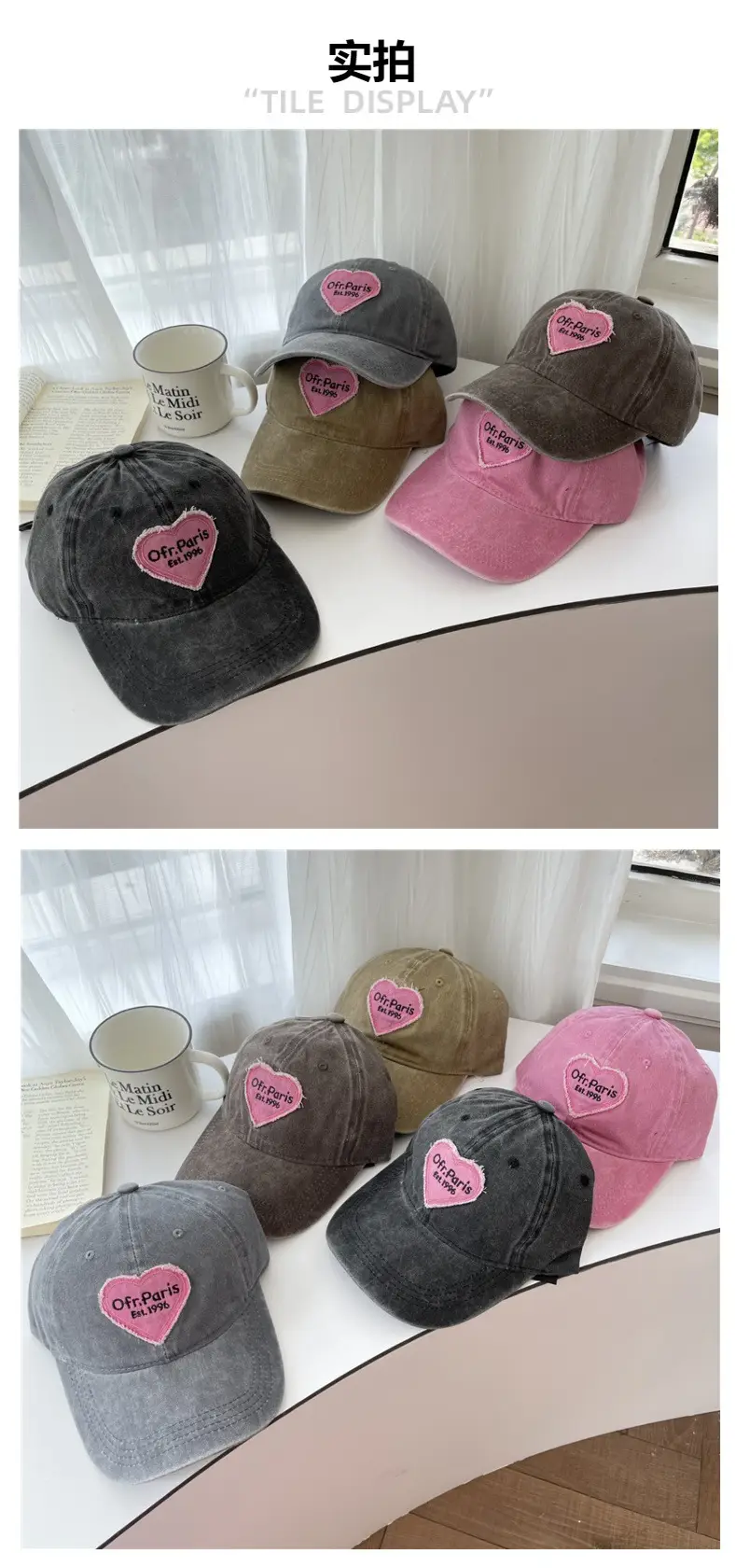 Pink Heart Baseball Cap for Women Men — feature 4