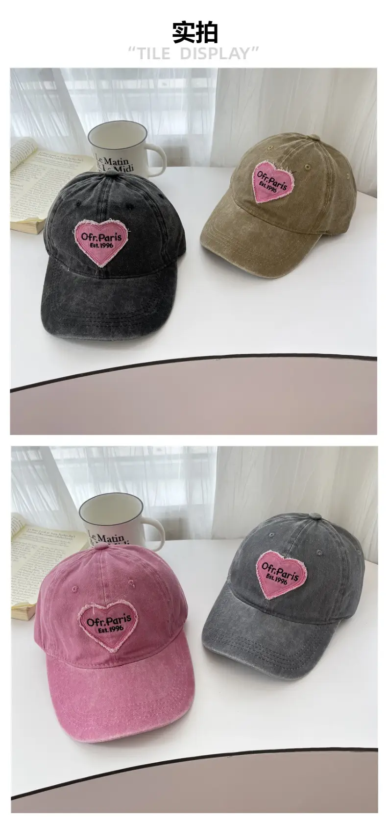 Pink Heart Baseball Cap for Women Men — feature 5