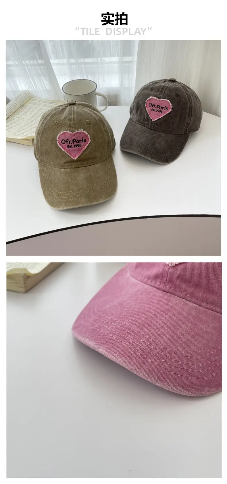 Pink Heart Baseball Cap for Women Men — feature 6