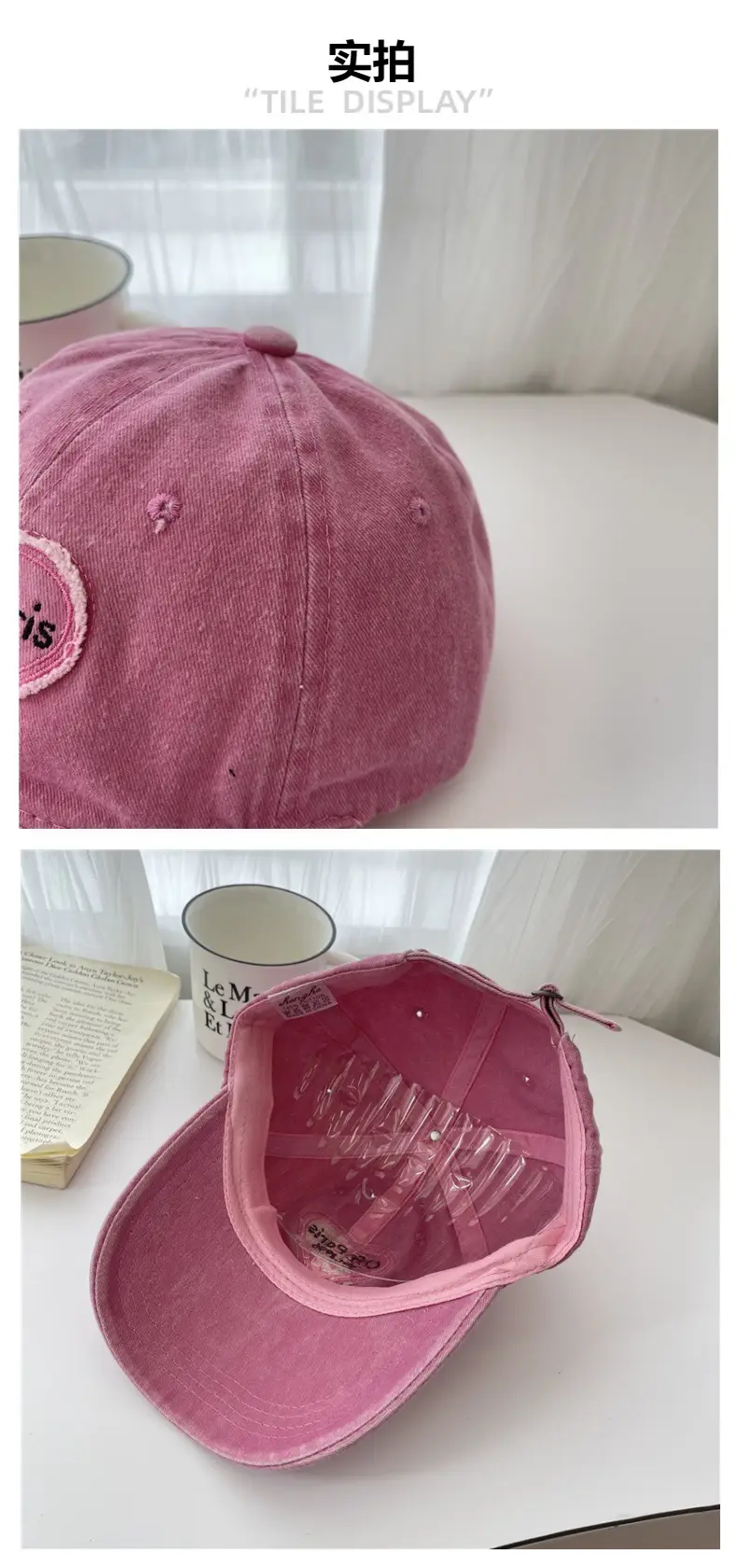 Pink Heart Baseball Cap for Women Men — feature 7