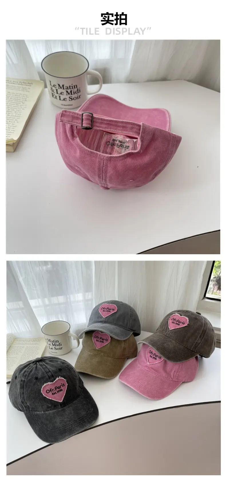 Pink Heart Baseball Cap for Women Men — feature 8