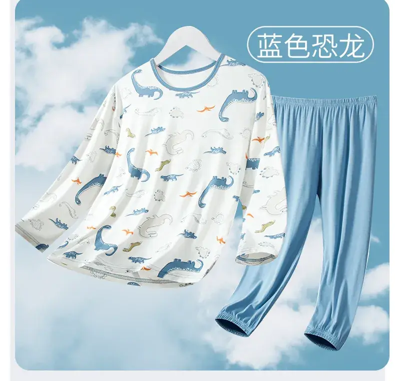 Children's Black White Graphic Sleepwear Set — feature 18