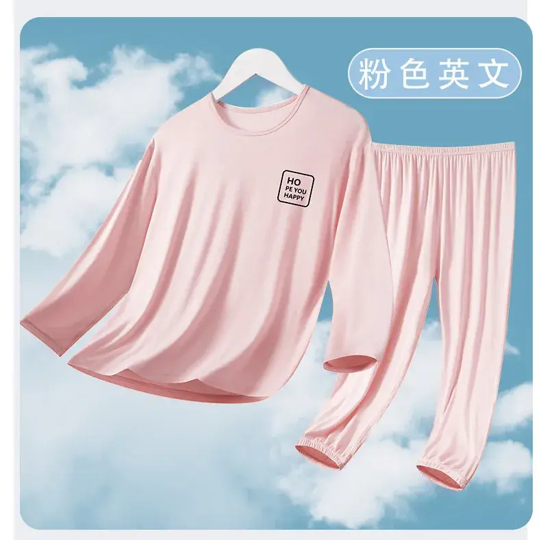Children's Black White Graphic Sleepwear Set — feature 21