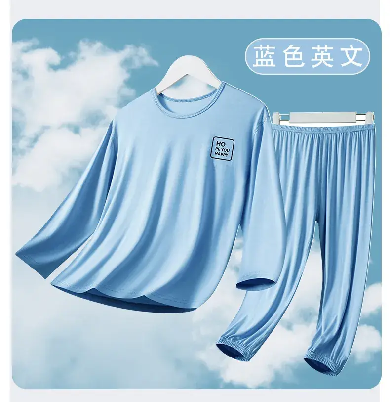 Children's Black White Graphic Sleepwear Set — feature 24