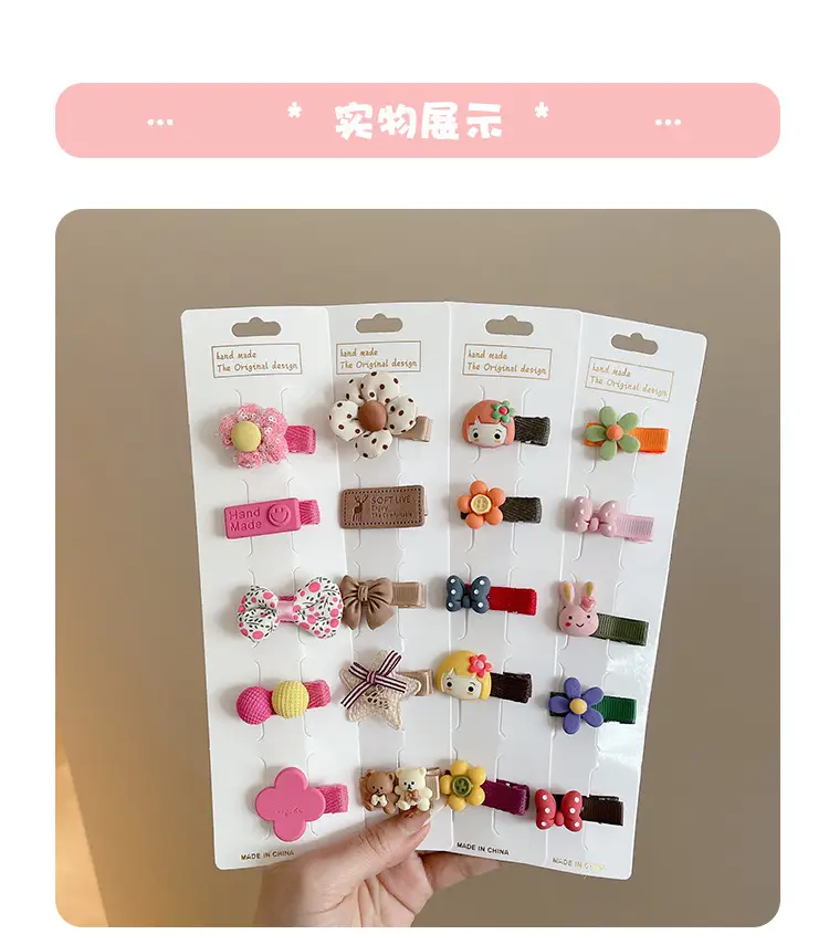 Korean Children's Flower Hairpins Set of 5 — feature 19