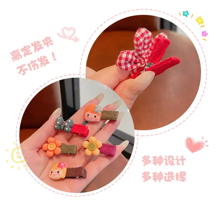 Korean Children's Flower Hairpins Set of 5 — feature 20