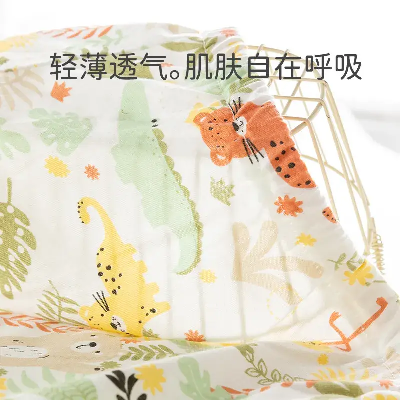 Baby Boys Girls Cotton Sun Protection Coat - Image 5