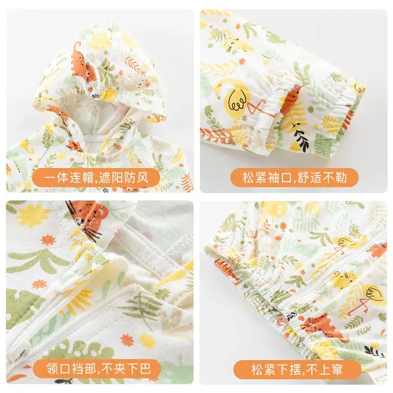 Baby Boys Girls Cotton Sun Protection Coat - Image 7