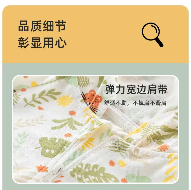 Baby Boys Girls Cotton Sun Protection Coat — feature 13