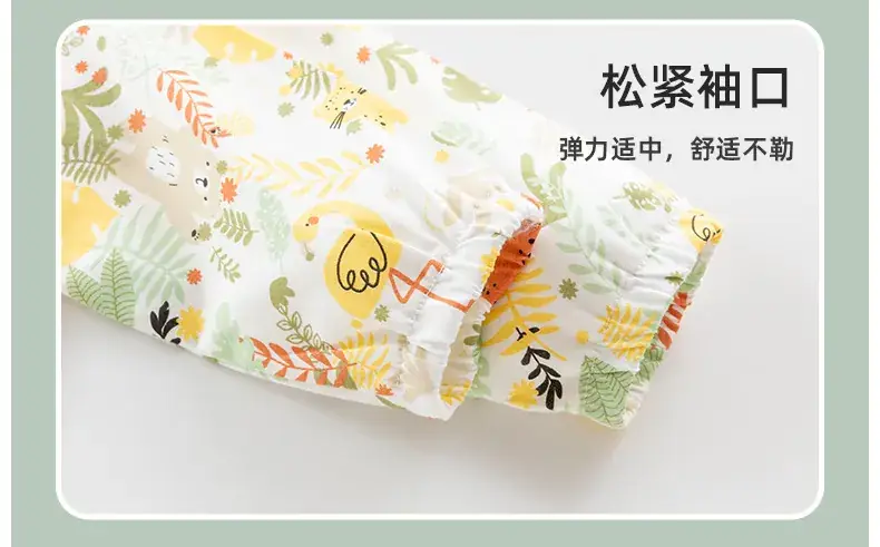 Baby Boys Girls Cotton Sun Protection Coat — feature 14