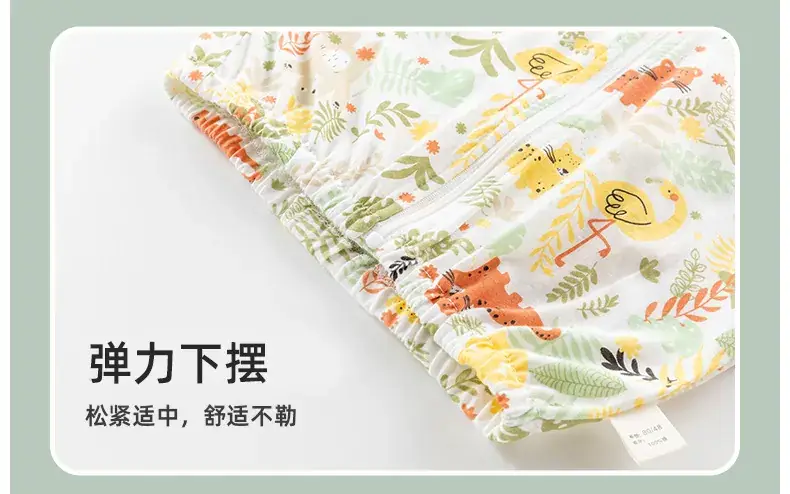 Baby Boys Girls Cotton Sun Protection Coat — feature 15