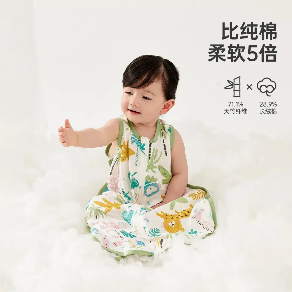 Wilberu Baby Sleeping Bag Sleeveless Bamboo Cotton Cool Quilt - Image 5
