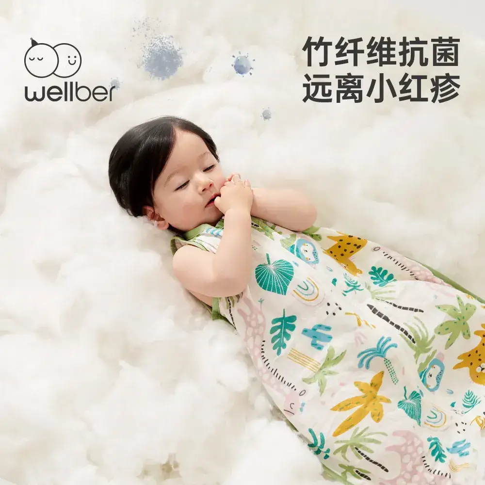 Wilberu Baby Sleeping Bag Sleeveless Bamboo Cotton Cool Quilt - Image 6