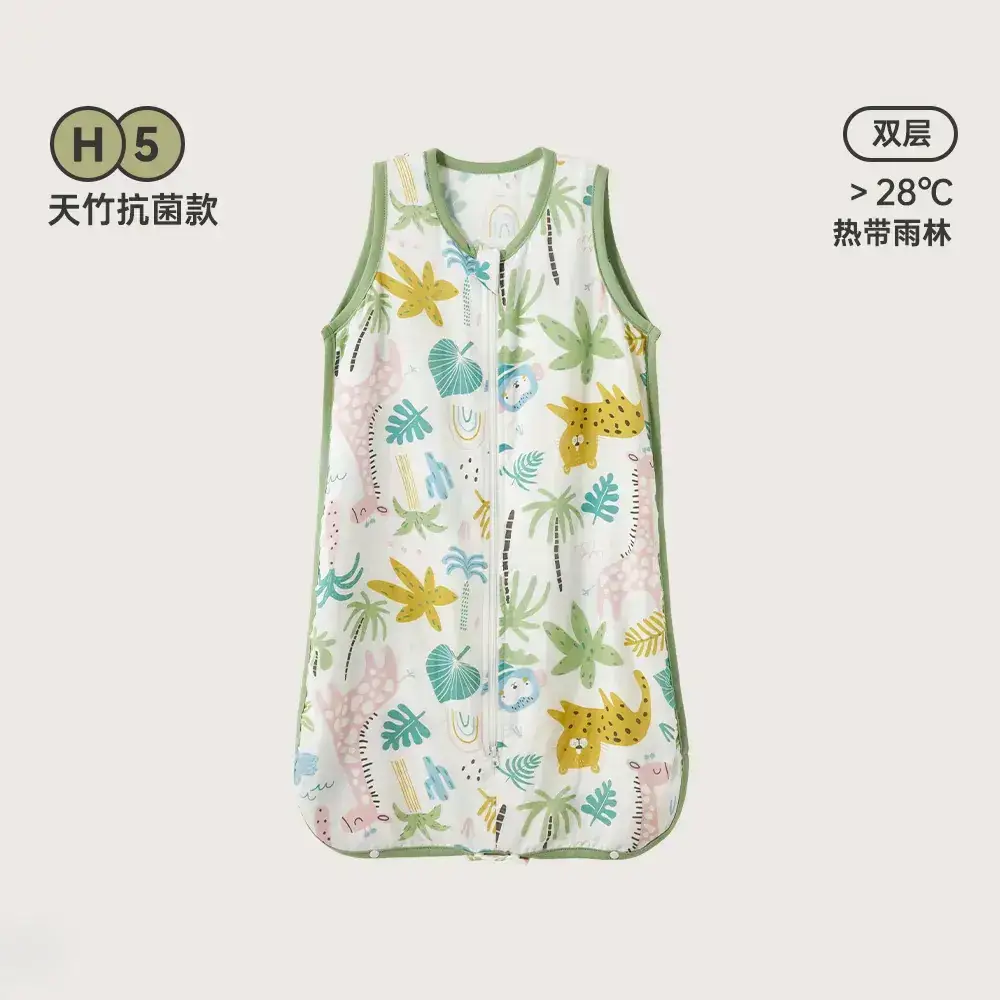 Wilberu Baby Sleeping Bag Sleeveless Bamboo Cotton Cool Quilt - Image 2