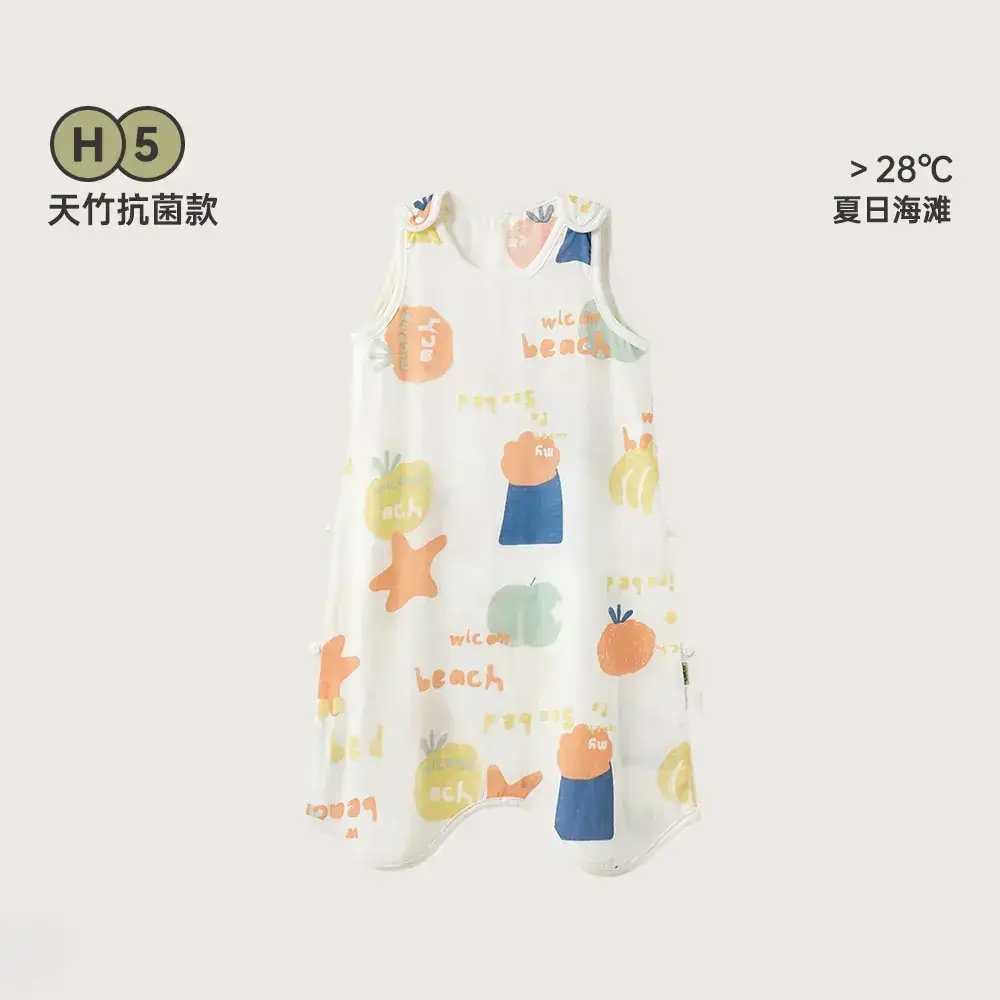 Wilberu Baby Sleeping Bag Sleeveless Bamboo Cotton Cool Quilt - Image 3