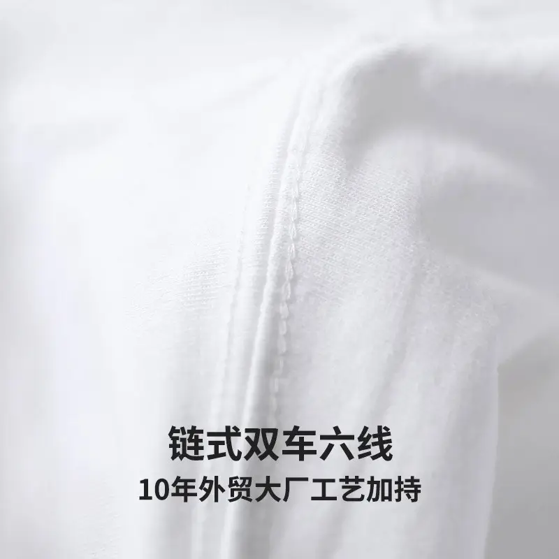 Pure Cotton White T-Shirt for Boys Girls Spring Summer - Image 3