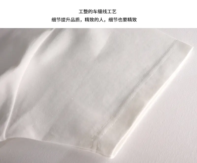 Pure Cotton White T-Shirt for Boys Girls Spring Summer — feature 6