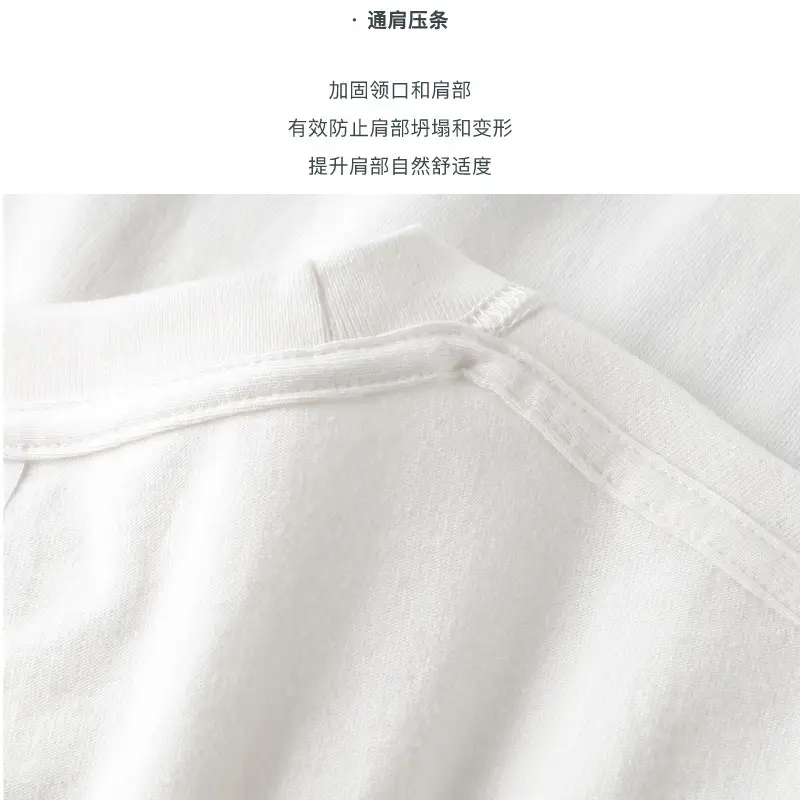 Pure Cotton White T-Shirt for Boys Girls Spring Summer — feature 7