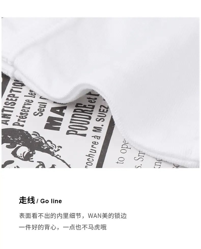 Men Sleeveless Cotton Vest 230g Black White Brown — feature 13