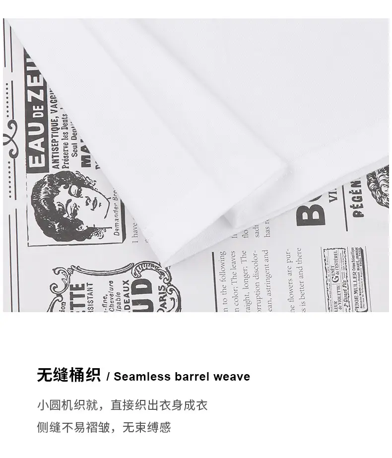 Men Sleeveless Cotton Vest 230g Black White Brown — feature 14