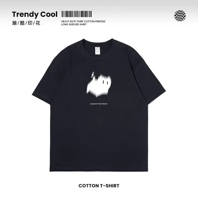 Men's Kitten Print Pure Cotton T-Shirt Grey