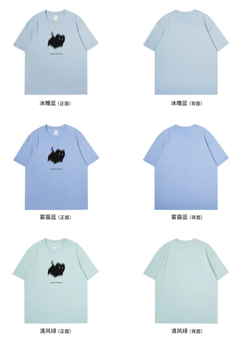 Men's Kitten Print Pure Cotton T-Shirt Grey — feature 10