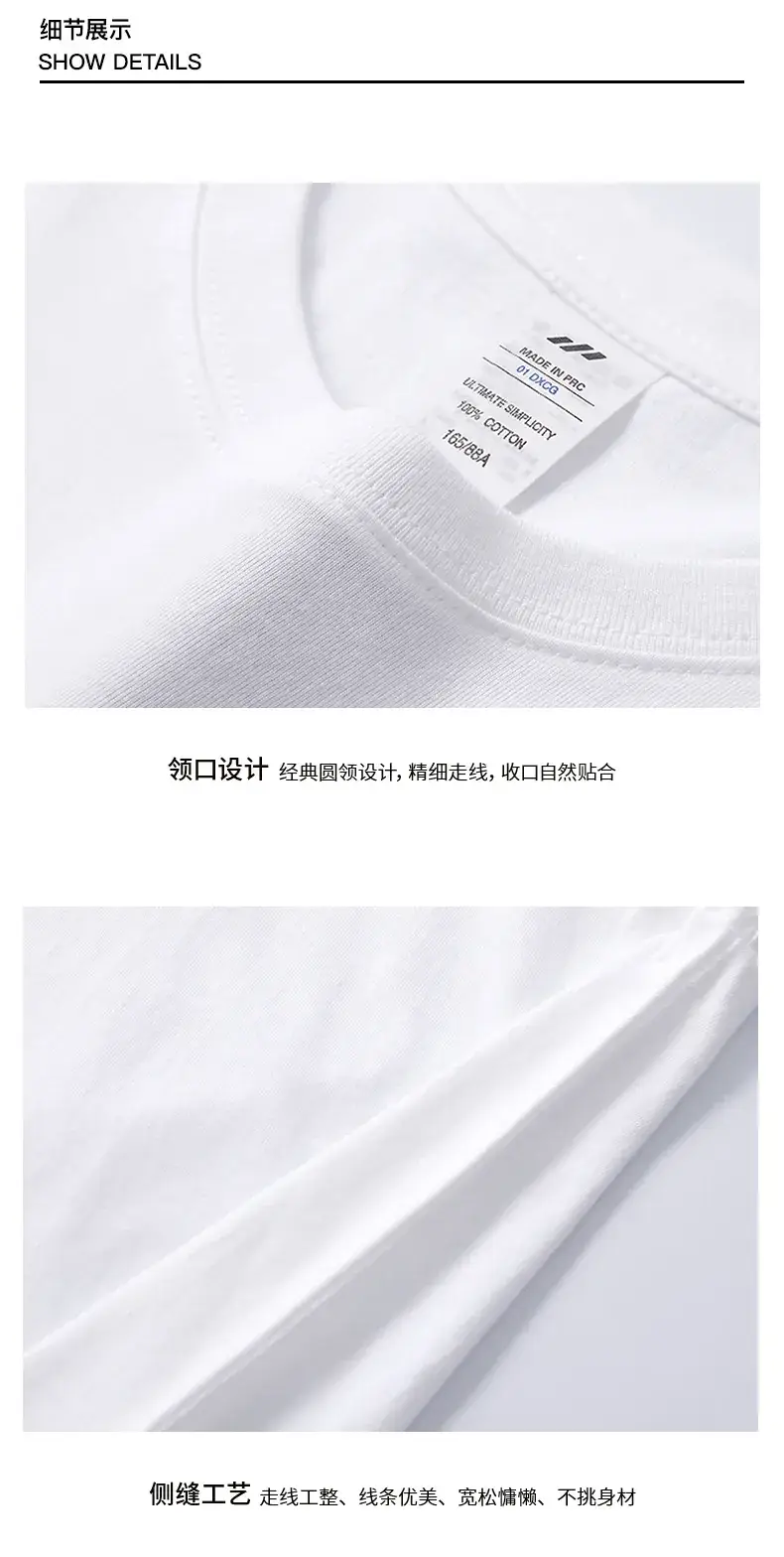 Men's Kitten Print Pure Cotton T-Shirt Grey — feature 11