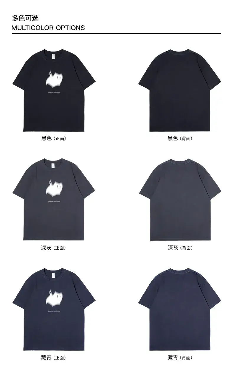 Men's Kitten Print Pure Cotton T-Shirt Grey — feature 7