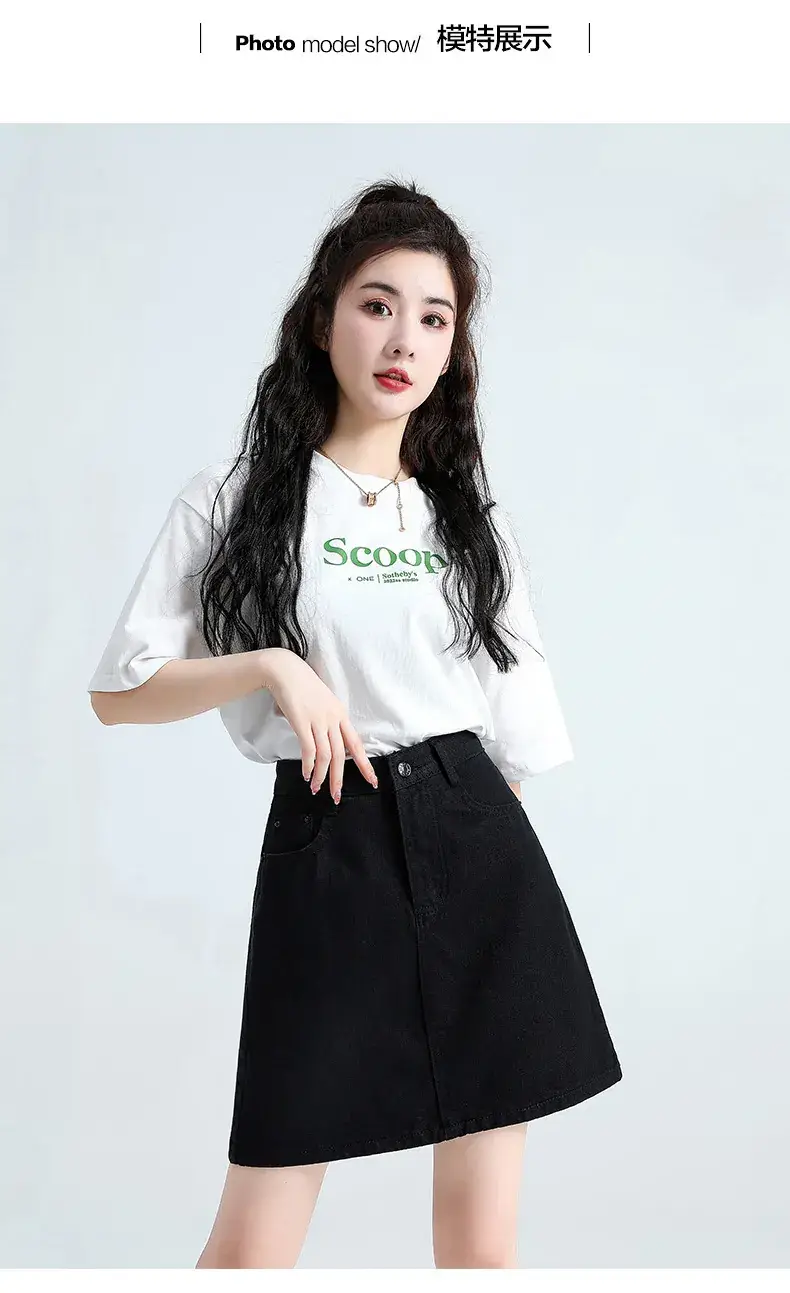Women Denim High Waist Skirt 2023 Spring Summer — feature 10