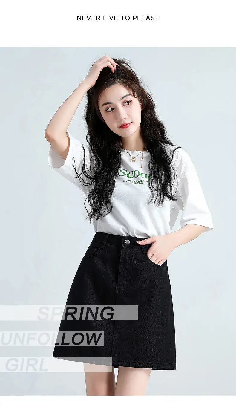 Women Denim High Waist Skirt 2023 Spring Summer — feature 11