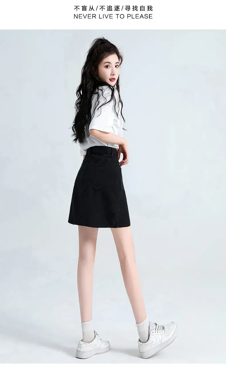 Women Denim High Waist Skirt 2023 Spring Summer — feature 15
