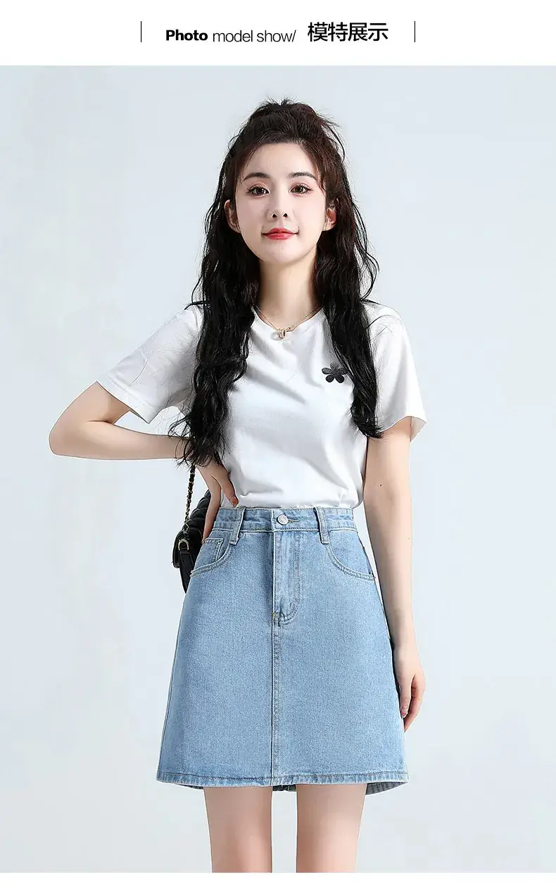 Women Denim High Waist Skirt 2023 Spring Summer — feature 16